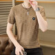 PHELOS-Kurzärärmungs-T-Shirt Lose Ice Seide Trendy Marke High-End White Herren große T-Shirt-Kleidung des fetten Mannes Trendy Männer Q6628 Gray XL (125-140)