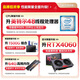 
Lingrui Intel Core i7-liter 24-core RTX4060 independent graphics card 64G memory desktop computer host black myth Wukong 3A game office designer rendering and assembling the computer full set 2: 16 thread strong core + 16G + GT730/online game stock trading host