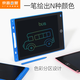 Children's drawing board LCD screen handwriting pad one-click clear baby home small blackboard painting graffiti electronic writing board drawing student educational gift eye protection 13-inch monochrome LCD screen pink model