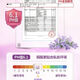 Mixed Time Denmark imported sanitary napkin breathable day and night pajama pants daily skin-friendly night combination set Aunt [150mm] 32 pieces of pads 9249