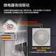 Gangqi YJ-132 4G mobile phone notification no smoking smoke alarm no smoking in toilet toilet fire smoke detector detection sensor smoke alarm