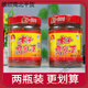 【1203次回购】正宗津市木子豆腐乳湖南特产腐乳王香辣霉豆腐常德 - - 必看- -成糊不包赔- - 木子腐乳王210g*2瓶