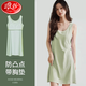 浪莎2025新款带胸垫睡裙女纯欲风可外穿家居服无袖防凸点夏天背心睡衣 黑色背心裙11980 L （适合100-120斤）