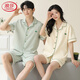 LangSha (LangSha) high-end couple pajamas pure cotton shorts simple cardigan can be worn on the outside for men and women's cotton home clothes in summer X12705-12805# L women's style
