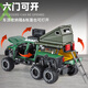 Well-known model large alloy pickup truck camping car toy simulation car model off-road vehicle car model children's toy car