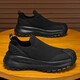 Chaussures masculines 2025 Été Nouveau chaussure de pédale d'un pied respirant Chaussures décontractées pour hommes Volvyle Flying Mesh Sports Chaussures tendance JS-PG686 Black 42