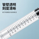 
Meet the beautiful LED oral mirror Microcrystalline anti-fog tooth mirror Wisdom tooth socket irrigator Dental household dental examination mirror