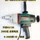 XMSJ6198搅拌钻3000瓦大功率搅拌神器腻子粉油漆工石膏砂浆搅拌机 开 6168水钻机2300瓦双山杆
