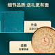 Dingzhiyi Saffron Gift Box 5G American Ginsenc