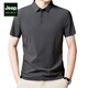 Jeep Spirit Ice Seide Traaceless kurzärmeliges Polohemd Herren 2025 Sommer neuer Stil mittleren und junger Revers T-Shirt-Geschäft