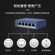海康威视（HIKVISION）POE交换机5口千兆非网管型低功率网络交换机DS-3E0505SP-E 防雷防浪涌安防监控网络分线器