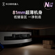 Covos' new product T50S sweeping robot, all-in-one sweeping and mopping automatic cleaning, fully automatic floor washing machine, smart home integrated suction and mopping, upper and lower water version