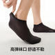 Youkeshu [Shop from 2 pieces] Men's socks for men 10A antibacterial women's breathable mesh and anti-odor comfortable men and women's socks for men and women. This is white + this is white + this is white + this is white + this is white + this is white + this is white + this is white + this is white 5 pairs. All sizes