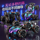 Bei Zhilu children's gesture sensor alloy remote control car deformation off-road four-wheel drive spray drift racing boy New Year toy a alloy six wheels handle + watch dual control store manager 2 sets of lithium batteries + remote control battery + screws