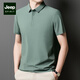 Jeep Spirit Ice Seide Traaceless kurzärmeliges Polohemd Herren 2025 Sommer neuer Stil mittleren und junger Revers T-Shirt-Geschäft