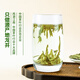 
Xihu Jiangnan Tea Drink Green Tea by Yourself 2025 Mingqian Longjing Tea New Tea Birthday Gift Goods 30g Small Cans
