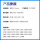 爱普生（EPSON）T672原装墨水L130/L220/L310/L380/L405/L485/L565/L1300打印机 【4色1套】冲销量-买3套送1套