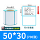 Xinye 50*30 mm 700 Blätter*1 Volumen drei wärme-vorsichtige Etikettendruckpapierpapiermilch Tee Lebensmitteletikett elektronische Skala Barcode Papier Selbstkleber Etikettpapier