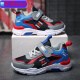 Suyoumi (suyoumi) Summer Children trewonnable and Odor Sports Chores Single Net Running Shoes 866 Single Net Blue Blue 33 /21,3 cm Longueur intérieure