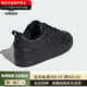Adidas (adidas)/adidas trébol hombres y mujeres mismos zapatos de resbate de rebote de encaje JR8347 GZ6187 41