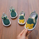 Ruiyang parent-child old Beijing children's handmade cloth shoes thousand-layer sole baby shoes toddlers spring and autumn fashion 1086 10.5 inner length 14.8cm, standard size 16, about 2.5 years old