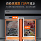 Aucma Commercial refrigerator, full copper tube, stainless steel vertical refrigeration and freezing double temperature refrigerator, four-door six-door hotel kitchen refrigerator, back kitchen commercial refrigerator, four-door refrigerator, air-cooled and frost-free, fully frozen 1340 liters VF-1390AW
