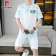 皮尔卡丹2025夏季新款短袖套装男青少年百搭短裤休闲运动两件套渐变色男装 6187灰色 2XL