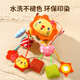 Yisirui bed bell stroller pendant toy 0-6 months head up and grasp training newborn bedside rattle soothing toy