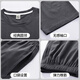 
Langsha men's modal pajamas men's summer thin ice silk cool feeling can be worn on the outside shorts shorts home clothing set