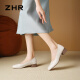 ZHR粗跟单鞋女经典拼接工作皮鞋通勤一脚蹬浅口女鞋软底AH673米色36
