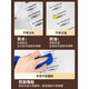 DELI KIDS巴厘海三防热敏标签纸打印纸条码打印纸不干胶标签纸条码纸热敏纸菜鸟驿站标签纸防水价格贴防油防 【三防横板】80*50*960张*1卷|12107