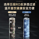 贝亦净适配通用沁园净水器滤芯配件KRL提拉净水机小白鲸海王小新小水钻大白鲨PGP复合CTO碳棒RO反渗透膜 KRL6903/6913【PGP+CTO+RO套】
