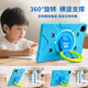 Aixuebao 11-inch large-screen A90 children's tablet learning machine for all ages, preschool, kindergarten, primary school first grade to high school students computer tutoring machine AI smart tablet reading machine 11-inch/12G+256G/A90 flagship version flagship store exclusive, post the order and get a free children's tablet bag