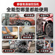 
Ultra-small portable air compressor woodworking special mini air pump spray paint mini air compressor car washing 3890W-60L digital display brushless + motor + intelligence 3180W/3890W/3990W/4290W