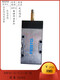 Válvula solenoide neumática de chuto MFH-5-1/4-S-B 15902 punto