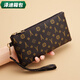 Yunluo Fashion Retro Handheld Women's Bag Coin Purse Women's Clutch Women's Handbag Fashion Versatile Women's Mobile Phone Small Bag 212 Coffee Color