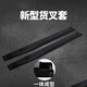 何健弓叉车加长叉套货叉套叉齿叉脚靴延长套脚配件 6mm厚335吨内径13555mm22米