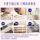 Hygiene Sunshine Kiss Fragrance Pack 8g Deodorizing and Anti-mold Wardrobe Car Aromatherapy Long-lasting Fragrance to Remove Odors
