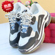 Belle Sorting Series Chaussures pour femmes 2025 Spring and Automne Nouvelles chaussures en maille respirant sports et chaussures décontractées pour femmes Sous-semelles épaisses SOGLES SOGES SJ9902 BLANCE ET NOIR (NOUVEAU AU PRINTEMPS ET AUTOMNE) 35 CODE STANDARD