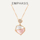 OeinOEIN2025 new style 18K gold mother-of-pearl diamond pendant without necklace 91376P