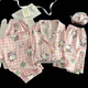 
Jingpu Fei Polka Dot Puppy Set for Women in Summer Thin Cotton Short Sleeve Home Furnishing Clothing Yunduo Cotton-9902# Star KT Cat Three-piece Set M [Suggested 75-100Jin [Jin equals 0.5 kg]]