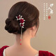 Bo Na Ling U-shaped hairpin red new Chinese style tassel rose hairpin women's ancient style high-end hairpin knot engagement hairpin headdress rose red bead tassel hairpin
