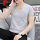 
Pierre cardin men's 2025 new V-neck youth short-sleeved T-shirt breathable slim thin summer casual versatile clothes half-sleeved QY691 light gray XL