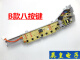 Kezhitu Washing Machine Machine Board XQB75-M1268 / M1258 / M1269S / M12688 / M12588 Une garantie à cinq boutons pendant deux ans
