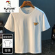 Camiseta blanca (tucano) Woodpecker (tucano) para hombres nuevas tendencias de alta gama camiseta estampada con luz americana de lujo Xinjiang algodón cómodo de manga corta de algodón de manga corta [HJ9906-1 mangas] M adecuado para 90-108Jin [Jin iguala 0.5 kg]