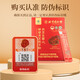 北京同仁堂【正品速发】赤芝生霍山破壁灵艺孢子粉年货节送礼新年礼物送长辈 破壁灵芝狍子粉1g*30条/盒1盒装