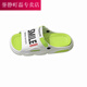 Chaosihui-Hausschuhe Männer tragen Anti-Rutsch- und Anti-Odor-Dual-Purple-Fahren-Sandalen im Freien im Freien im Freien, die dick lösten, Strandsandalen L6 Schwarz Orange [verdickte Sohle] 9911-2 42-43 [geeignet für 41-42 Fuß]
