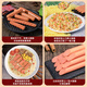 Shuanghui Wangzhongwang Ham Sausage 50g*10 pieces Casual snacks Instant ham sausage Camping BBQ