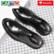 Cartelo 2024 Nouvelle entreprise Chaussures en cuir formelles Men's Style British Great Cuir Casual Soft Bottom's Mouring's Height-Enhancing Costume Chaussures Black 9928 42