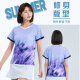 Shangbojin Marathon Running Set Summer Men's y mujeres Sports de manga corta Concurso de entrenamiento de traje de entrenamiento de traje de atletismo corto de manga corta para el traje de la mañana seca rápida para mujeres.